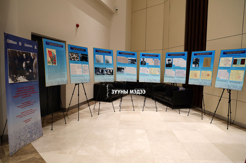 Бүх ард түмний санал хураалтын түүхийг харуулсан үзэсгэлэн нээгдлээ